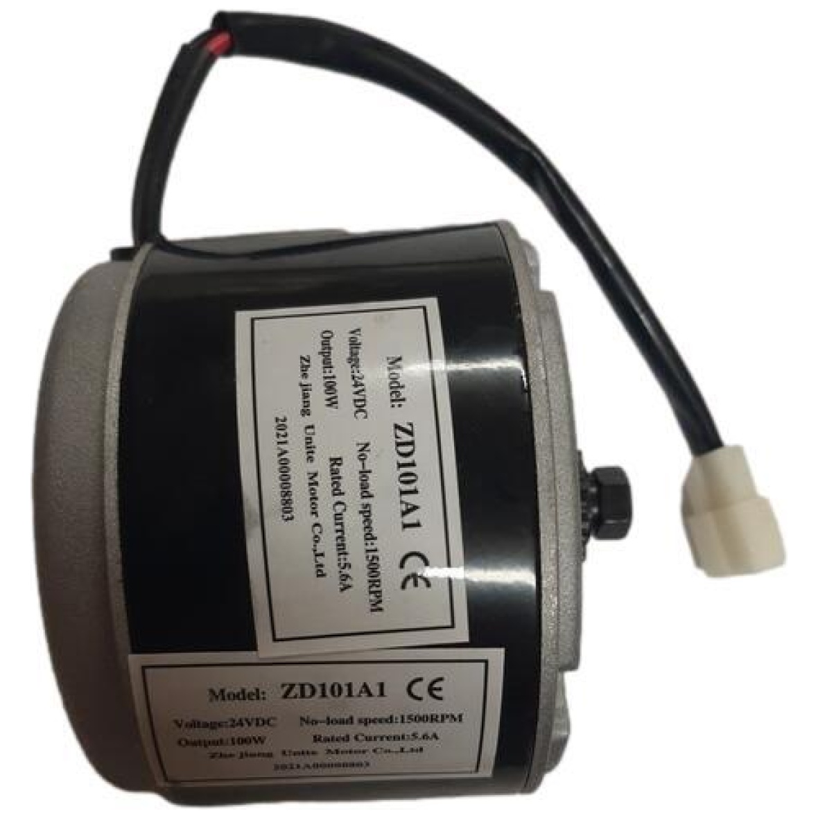 Sedna 12″ mootor 100w 24v